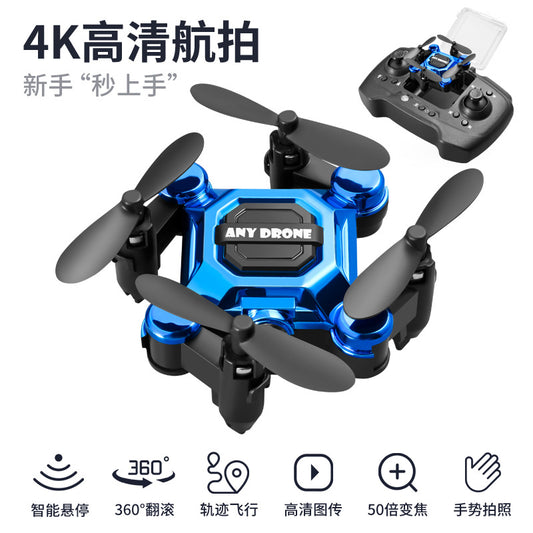 Mini folding high-definition remote control children's toy by Hypersku