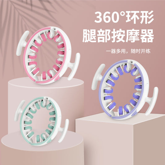 Leg device Meridian Unblocking Slimming Leg Roller Ring Clamp Relaxing Muscle Roller Slimming Leg device by Hypersku