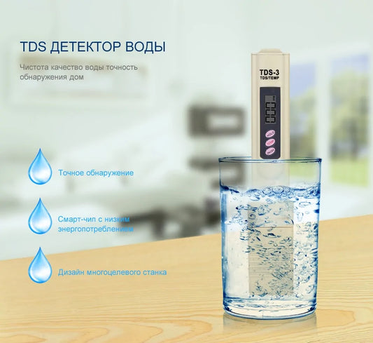 Digital Water Quality Testing Pen by Anti Spier