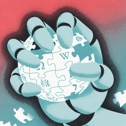 Wikipedia logo