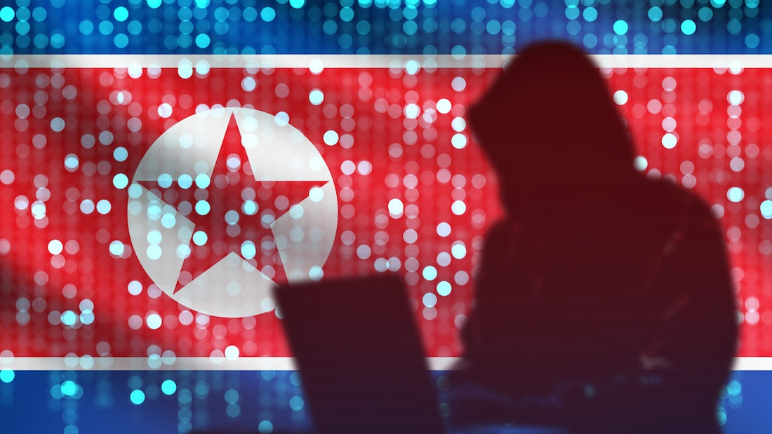 Malicious code being added to a software package
