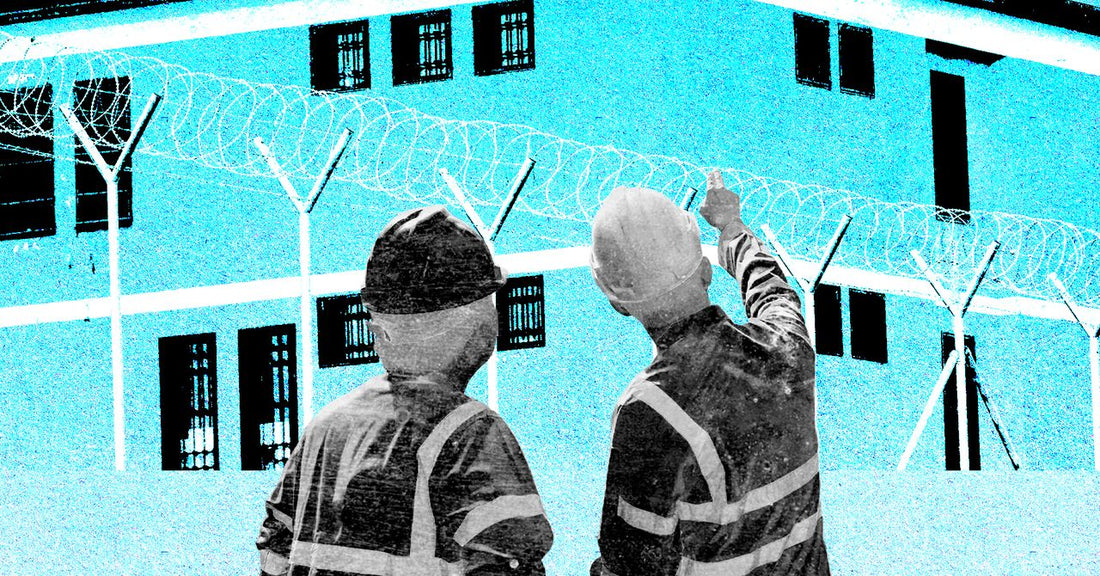 ICE detention center