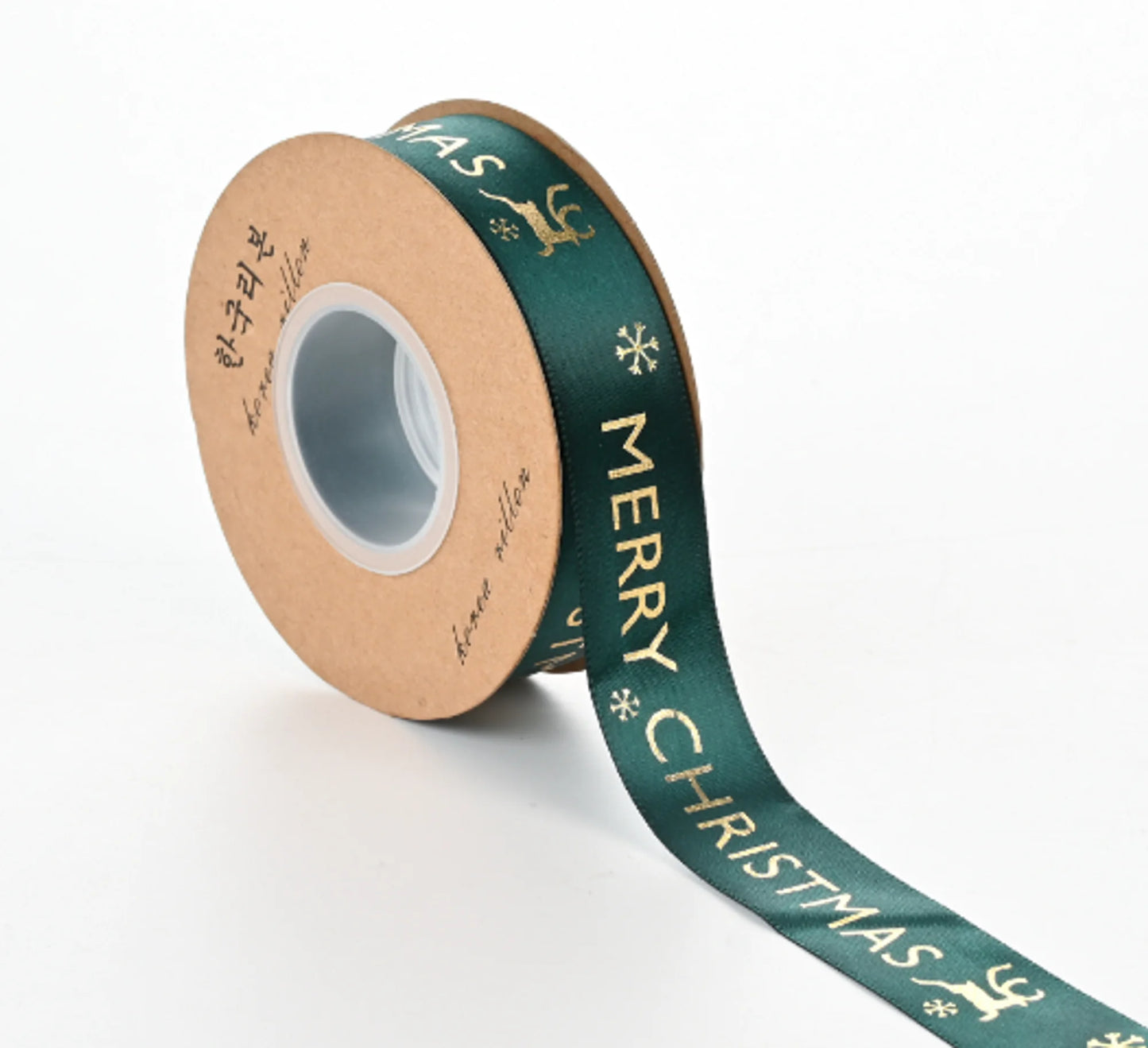 Ribbon Printed Christmas Design Decoration Gift Packing by Anti Spier
