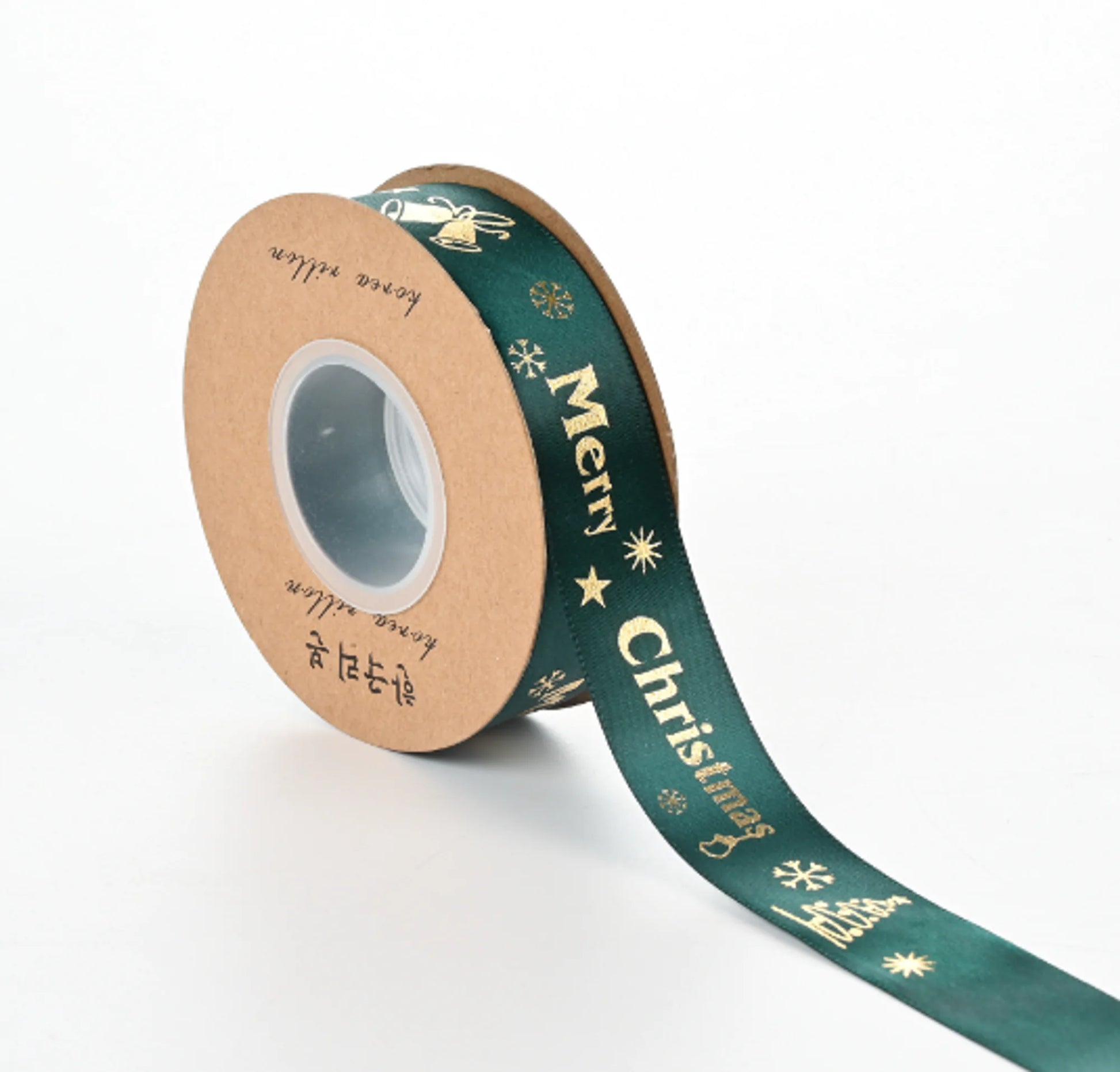 Ribbon Printed Christmas Design Decoration Gift Packing by Anti Spier