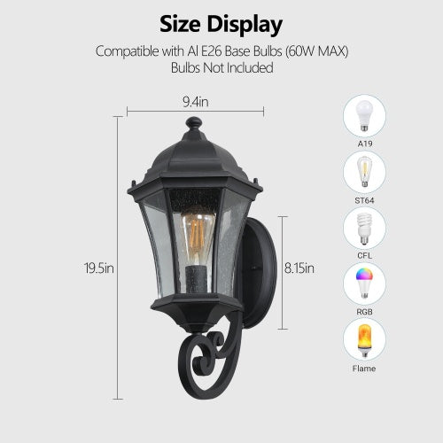 Outdoor Waterproof Glass Retro Wall Light Support Many Types Of Bulbs -2 Packs With Light Sensing by Anti Spier