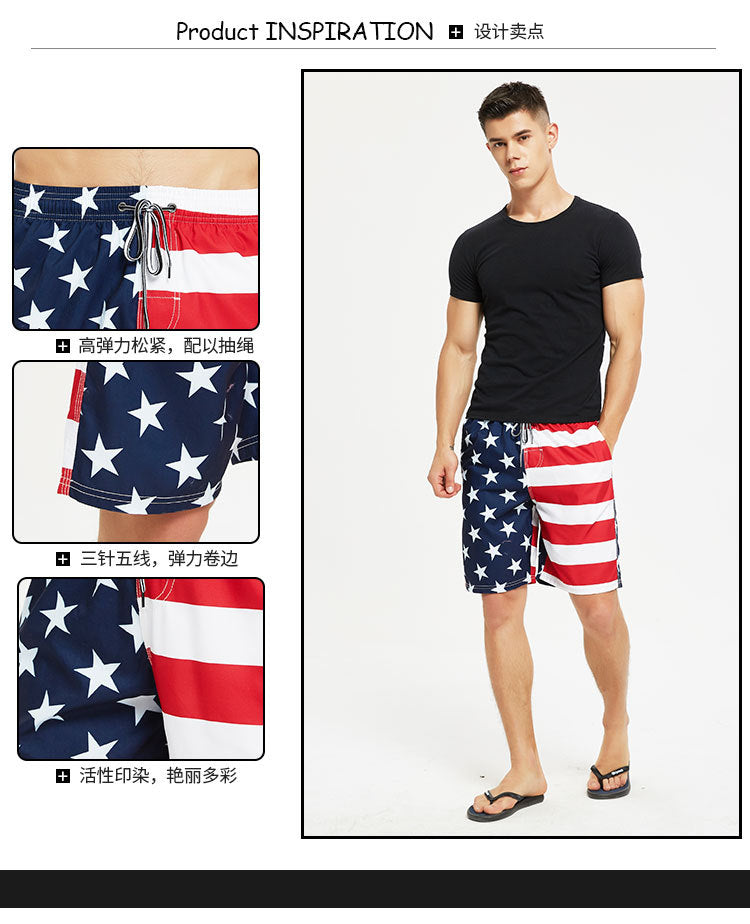 American flag Amazon cross-border exclusive for explosive quick-drying loose beach pants men's oversized five-minute swim shorts by Hypersku