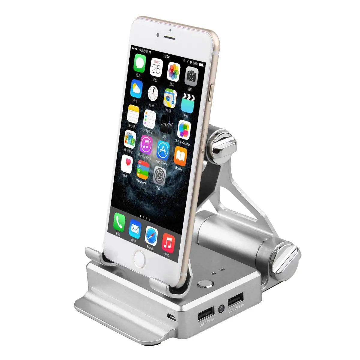 Podium Style Stand With Extended Battery Up To 200% For iPad, iPhone And Other Smart Gadgets by Anti Spier