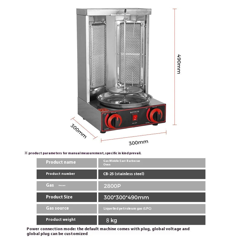 Commercial Middle Eastern Gas Grill by Anti Spier