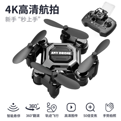 Mini folding high-definition remote control children's toy by Hypersku