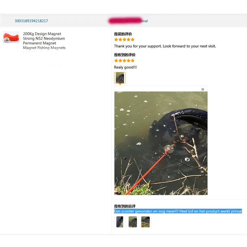 Heavy Duty Fishing Magnet Rope by Anti Spier