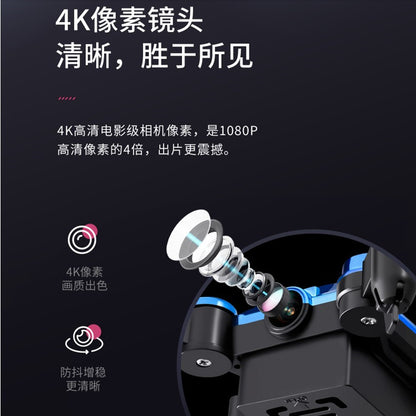 Mini folding high-definition remote control children's toy by Hypersku