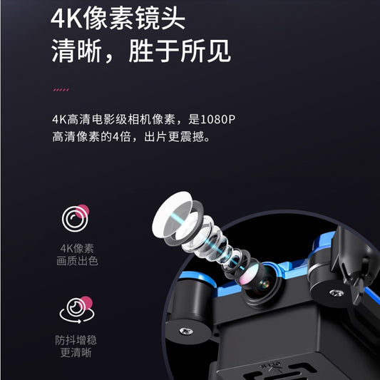 Mini folding high-definition remote control children's toy by Hypersku