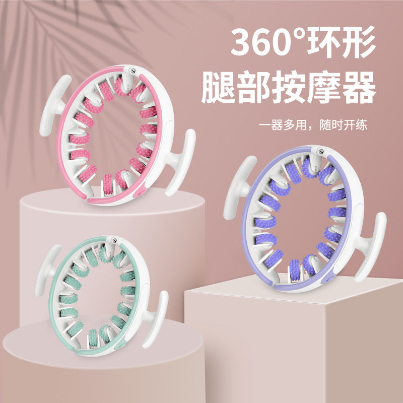 Leg device Meridian Unblocking Slimming Leg Roller Ring Clamp Relaxing Muscle Roller Slimming Leg device by Hypersku