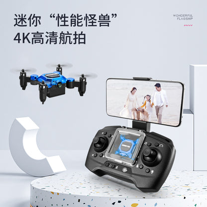 Mini folding high-definition remote control children's toy by Hypersku