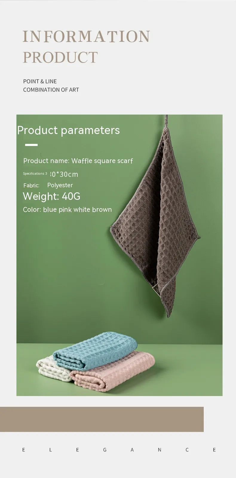 Microfiber Skin-friendly Non-lint Waffle Microfiber Towel by Anti Spier