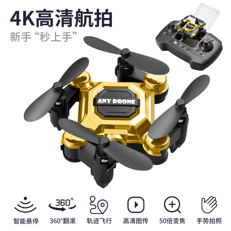 Mini folding high-definition remote control children's toy by Hypersku