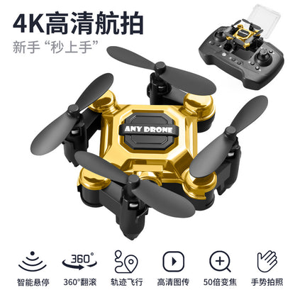 Mini folding high-definition remote control children's toy by Hypersku