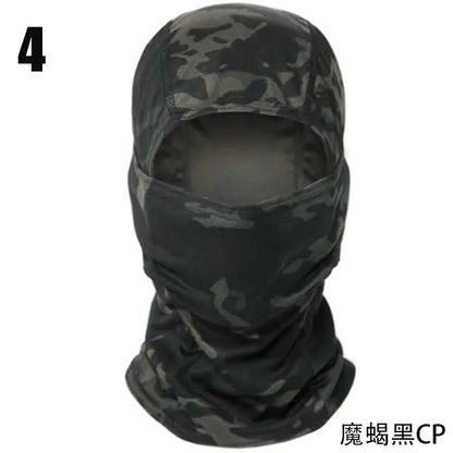 Full Camouflage Face Mask by Anti Spier
