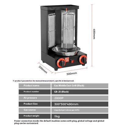 Commercial Middle Eastern Gas Grill by Anti Spier