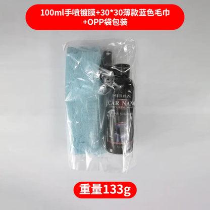 Nano Coating Spray for Car Paint and Wax Protection by Anti Spier