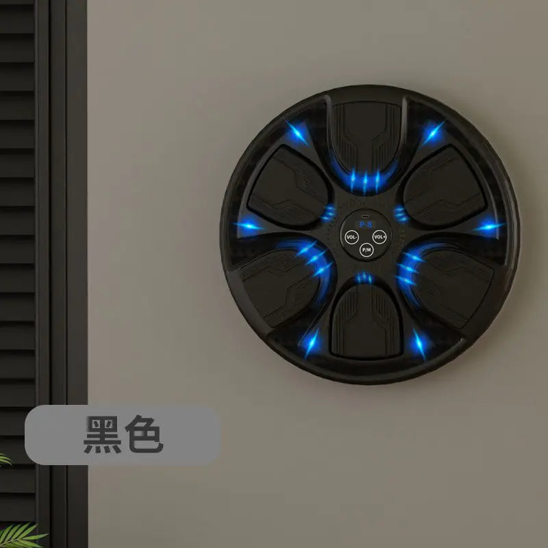 Adjustable Smart Music Boxing Machine for Home Use by Anti Spier