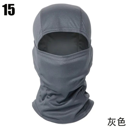 Full Camouflage Face Mask by Anti Spier