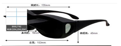 Lazy Periscope Horizontal Reading TV Sit View Glasses by Anti Spier