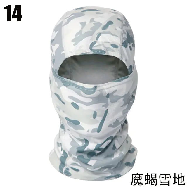 Full Camouflage Face Mask by Anti Spier