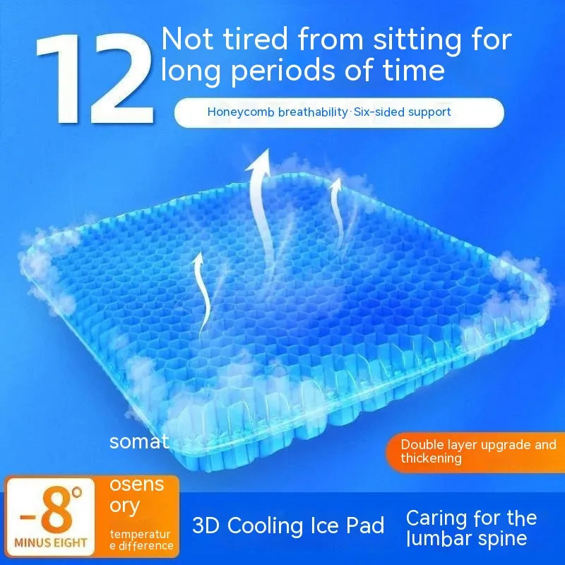 Summer Gel Seat Cushion by Anti Spier