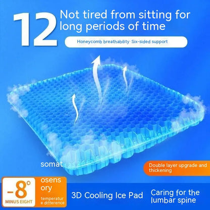 Summer Gel Seat Cushion by Anti Spier