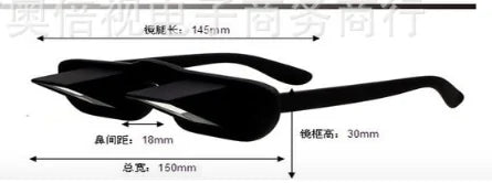 Lazy Periscope Horizontal Reading TV Sit View Glasses by Anti Spier