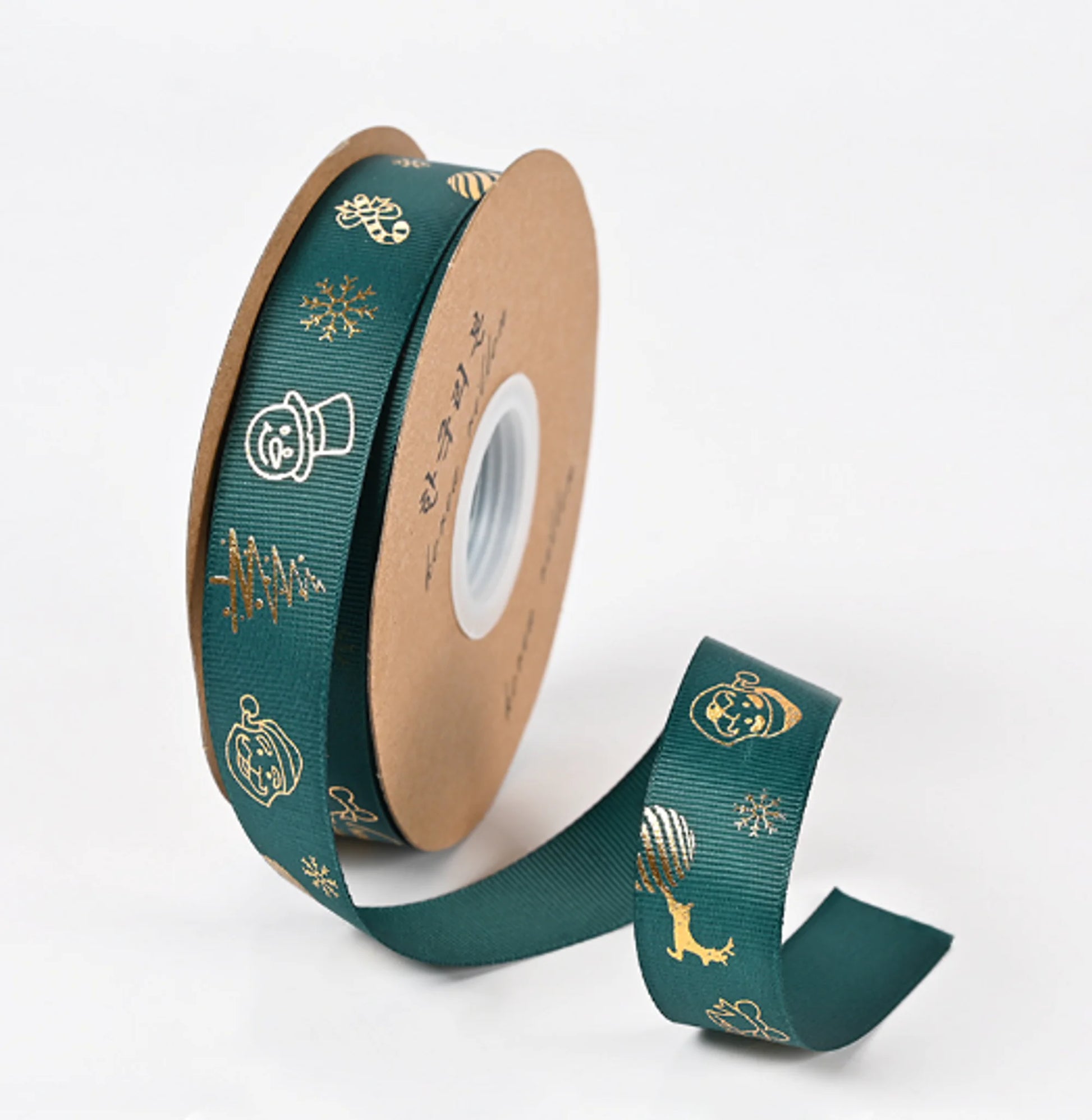 Ribbon Printed Christmas Design Decoration Gift Packing by Anti Spier