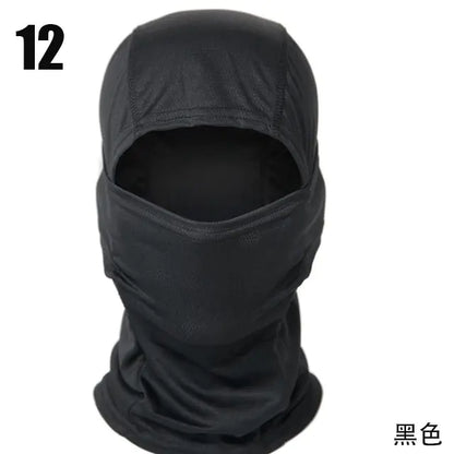 Full Camouflage Face Mask by Anti Spier