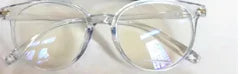 Anti Blue Light Glasses Frame by Anti Spier