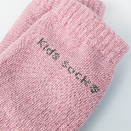 Anti Slip Knee Pads by Anti Spier
