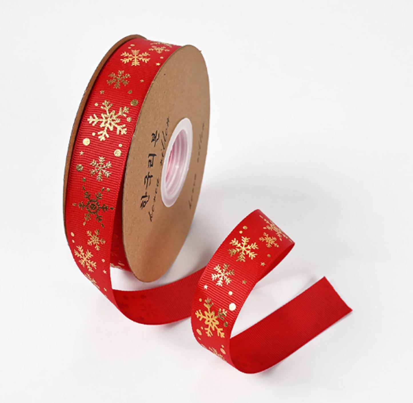Ribbon Printed Christmas Design Decoration Gift Packing by Anti Spier