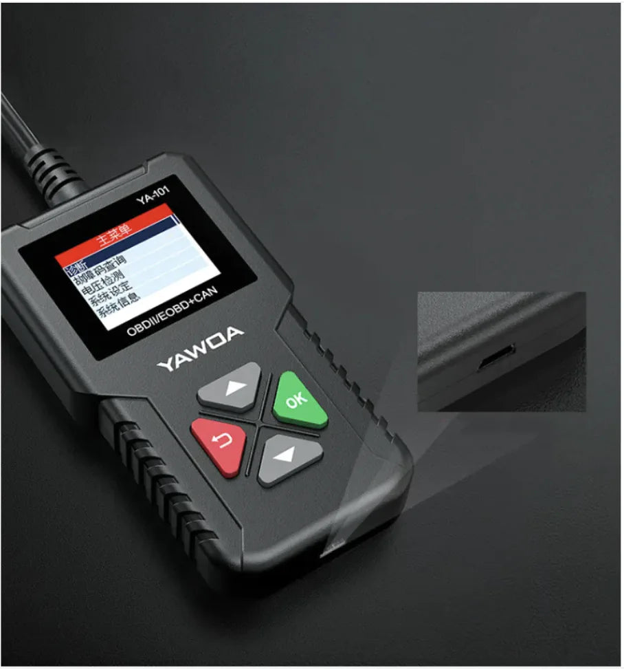 Automobile fault detector by Anti Spier