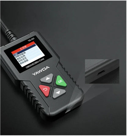 Automobile fault detector by Anti Spier