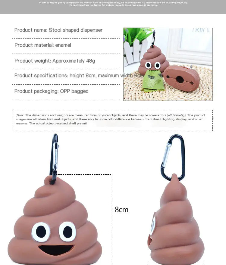 Portable Pet Waste Bag Dispenser by Anti Spier