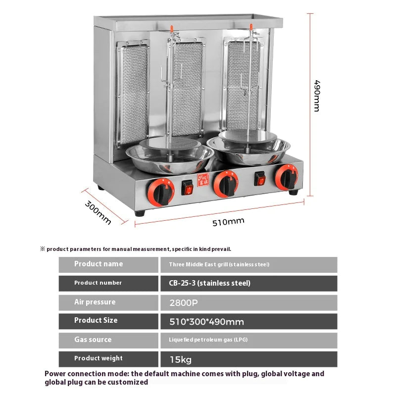 Commercial Middle Eastern Gas Grill by Anti Spier