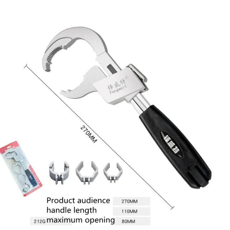 Adjustable Wrench Plumbing Repair Tool Set by Anti Spier