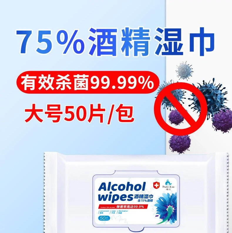 Alcohol Disinfecting Wet Wipes by Anti Spier