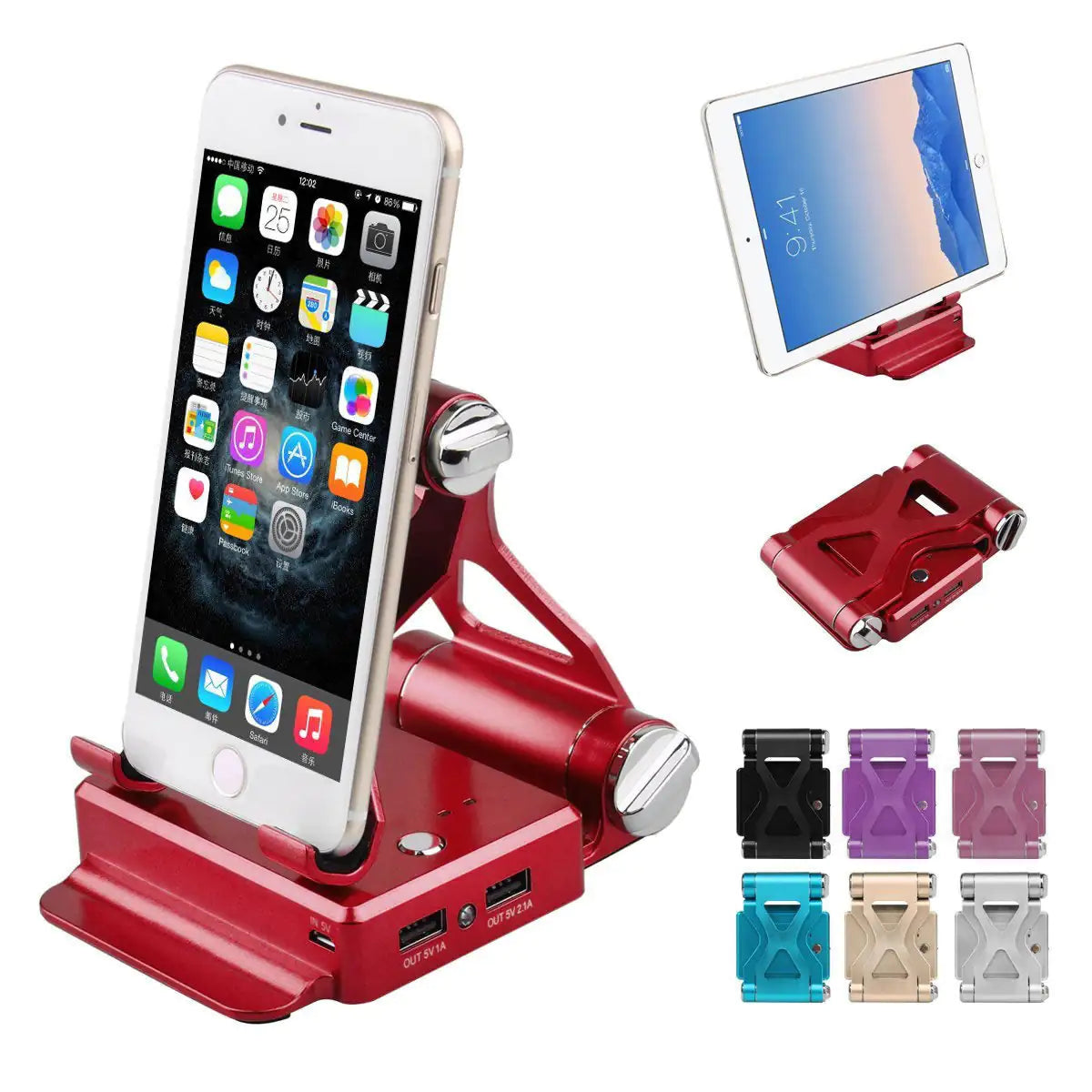 Podium Style Stand With Extended Battery Up To 200% For iPad, iPhone And Other Smart Gadgets by Anti Spier