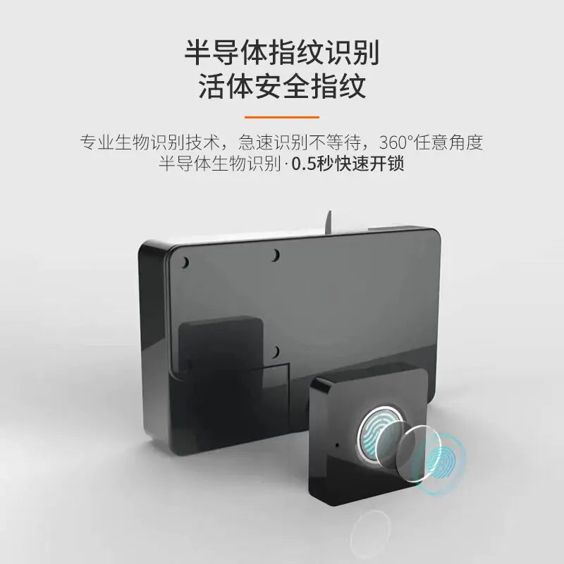 Electronic Cabinet Lock by Anti Spier