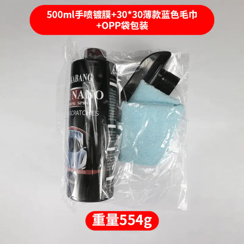 Nano Coating Spray for Car Paint and Wax Protection by Anti Spier
