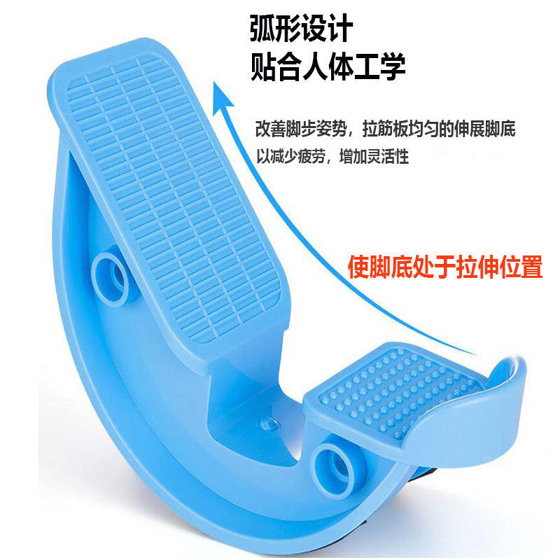New and upgraded stretching wheel home fitness pedal leg stretcher balance trainer foot lean leg device by Hypersku