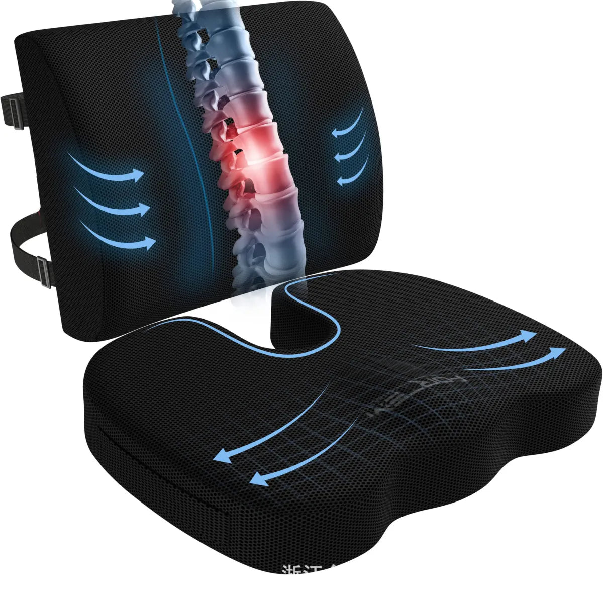 Ergonomic Office Chair Hip Cushion by Anti Spier