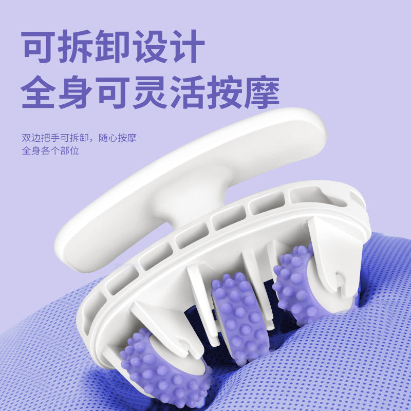 Leg device Meridian Unblocking Slimming Leg Roller Ring Clamp Relaxing Muscle Roller Slimming Leg device by Hypersku