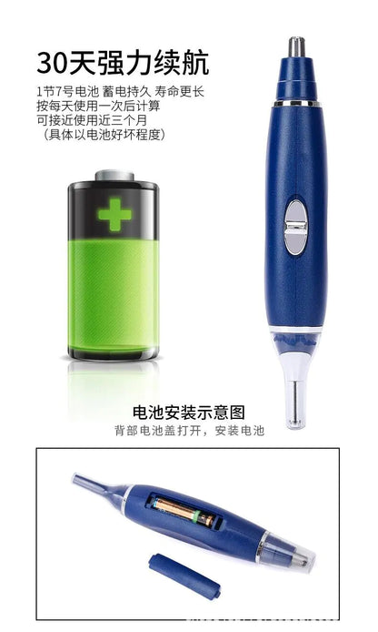 Electric Ear Beard Nose Hair Trimmer Eyebrow Mustache Remover Shaver Clipper New by Anti Spier