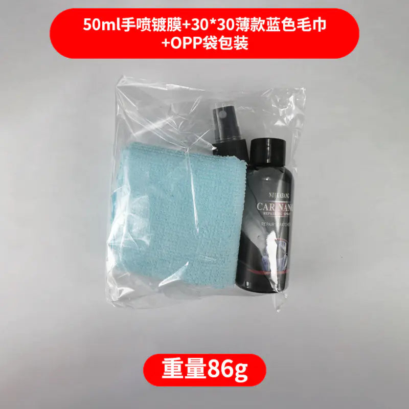 Nano Coating Spray for Car Paint and Wax Protection by Anti Spier